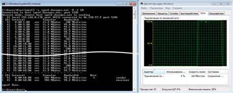 Тестирование скорости с помощью iperf3