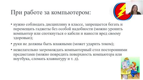 Техника безопасности: как не поджечь себе дом при работе с печью Майнкрафт