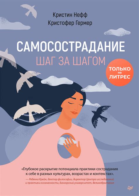 Техника самостоятельного стрижения: шаг за шагом