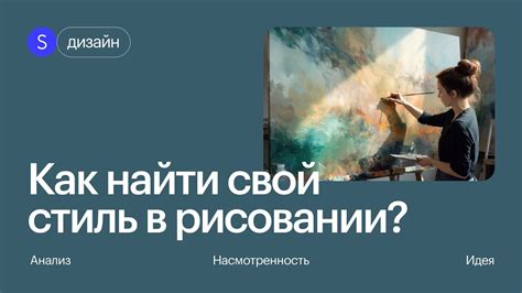 Техники и советы для художников при рисовании автомобиля JBM