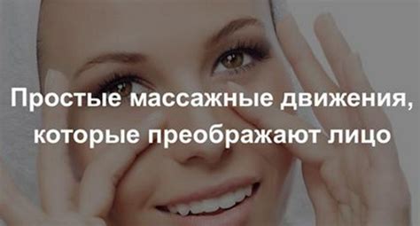 Техники массажа, которые облегчат симптомы простуды