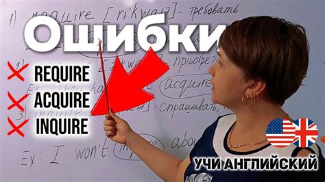 Типичные ошибки при использовании сокращения года