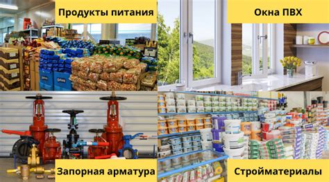 Торговля продуктами на улице: возможности и перспективы