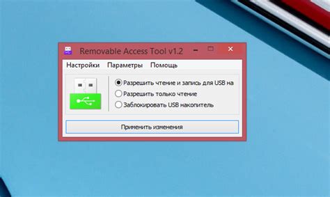 Требования к флешкам для работы с AUX