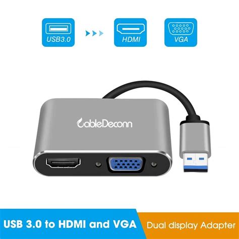 Третий способ: применение переходника USB-VGA