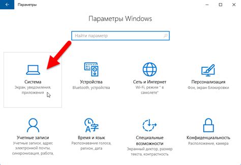 Уведомления и быстрое действие: эффективное взаимодействие