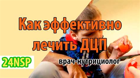 Увеличение давления натуральными продуктами