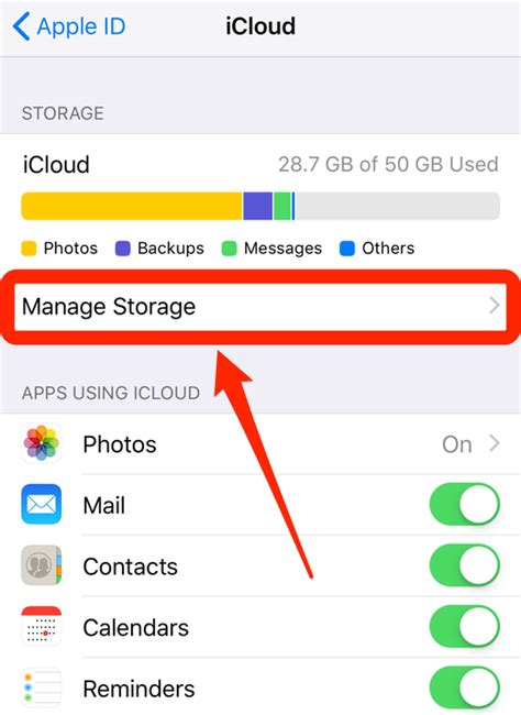 Увеличение объема платного хранилища iCloud на iPhone: лучшие способы