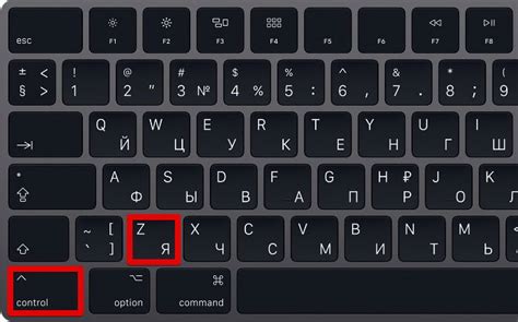 Увеличение размера букв через клавишу "Ctrl" и "+"
