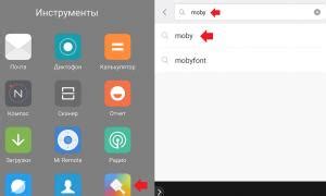 Увеличение шрифта на Xiaomi Redmi: простые способы