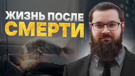 Угроза смерти: что ждет Микасу?