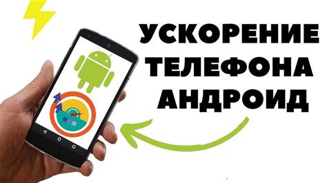 Удаление обновления YouTube на Android: пошаговая инструкция