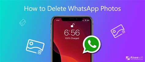 Удаление фотографий из WhatsApp