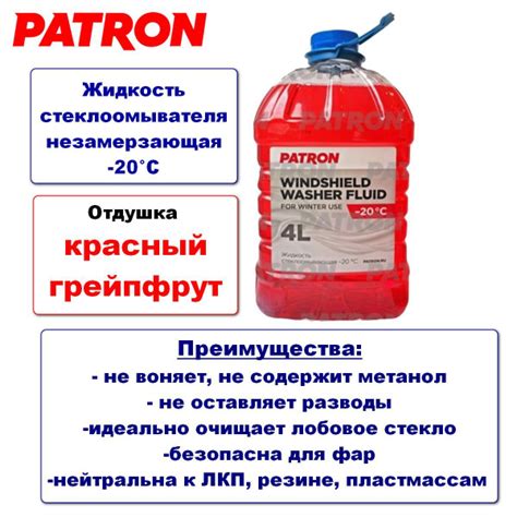 Удаление цианакрилатного клея с одежды с помощью изопропилового спирта