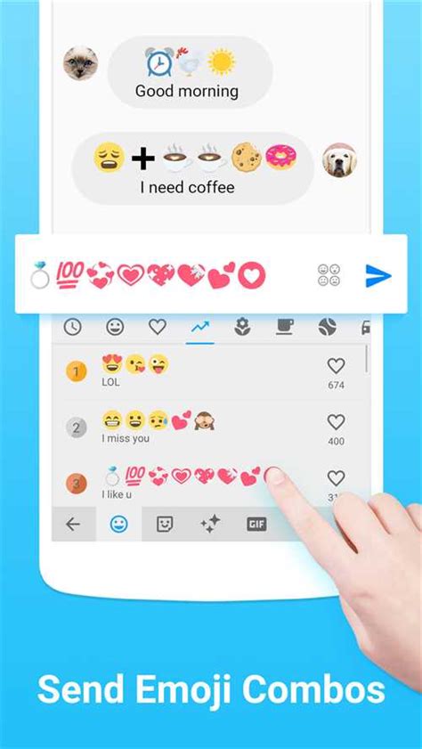 Удаление Emoji Keyboard на устройстве Android