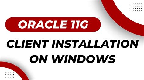 Удаление Oracle Client 11g вручную