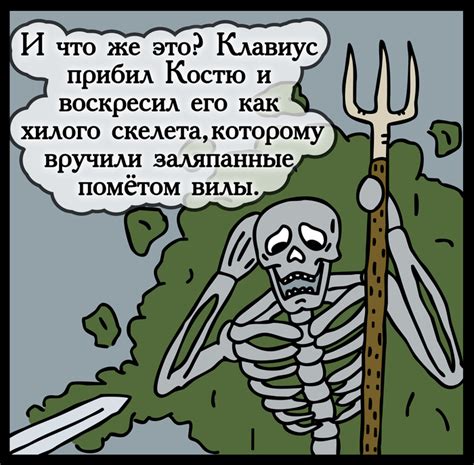 Удачное стечение обстоятельств или долгая подготовка: что лежит в основе "пентагола"?