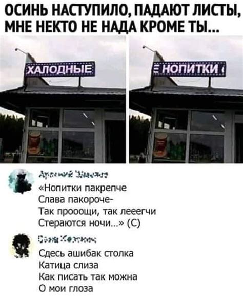 Уделяйте ему больше внимания