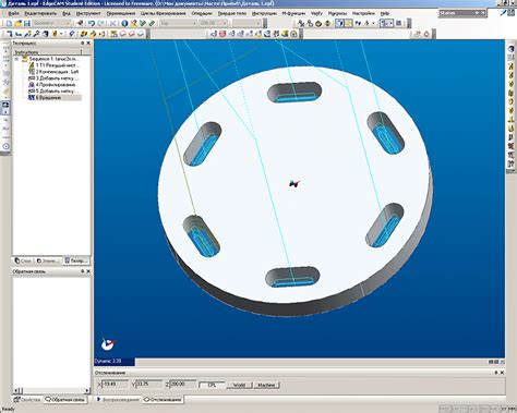 Удлинение с помощью команды "Стретч" в AutoCAD