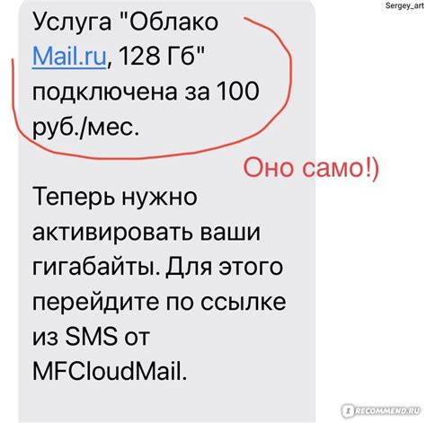 Удобная оплата услуг в личном кабинете Ростелеком в мобильном