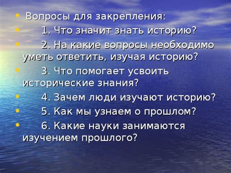 Узнаем о комплексном способе закрепления