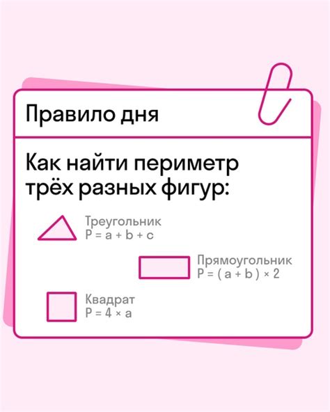 Узнайте, как отключить армори крейт легко и быстро