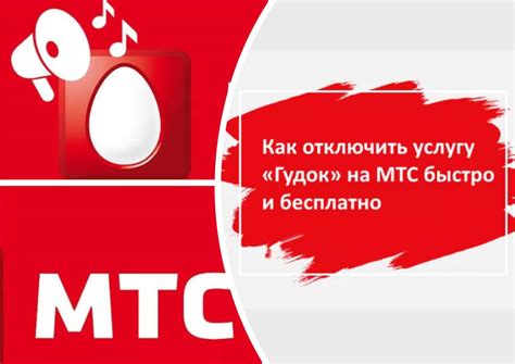 Узнайте, как отключить MSI Center