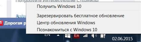 Узнайте версию ОС на Windows: шаги для проверки настольной ОС