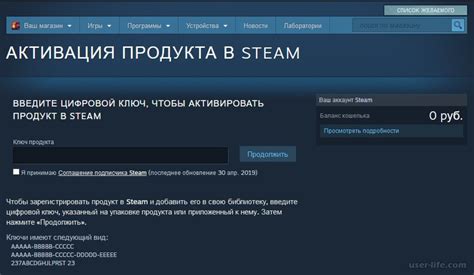 Узнайте детали о дате покупки игры в Steam всего лишь в пару кликов