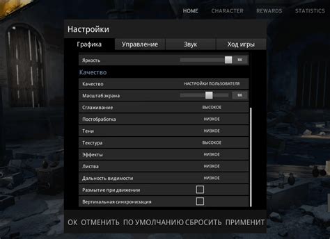 Узнайте о том, как установить оптимальные графические настройки в CS GO для более плавной игры