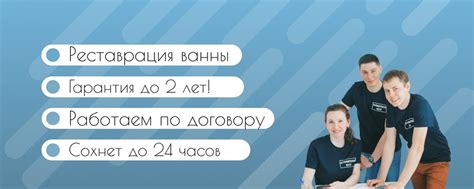 Узнайте стоимость онлайн