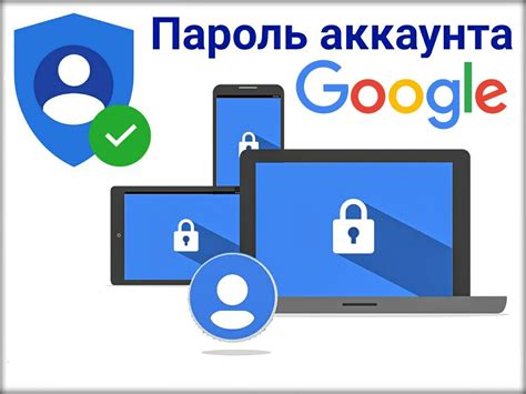 Узнать домен учетной записи: лучшие способы и советы