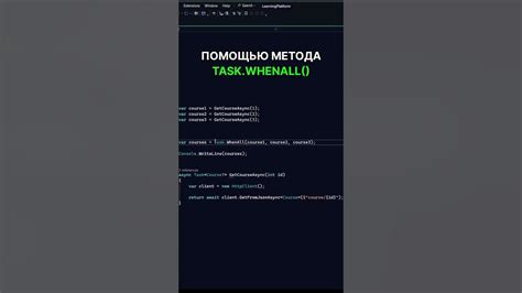 Улучшение производительности с помощью append в Go