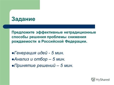 Уникальные и нетрадиционные способы решения проблемы видимости ушей