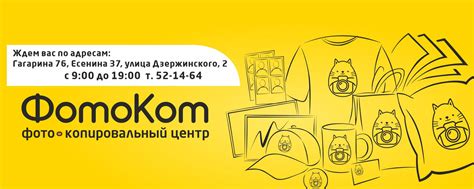 Уникальные сувениры с доставкой: широкий выбор подарков