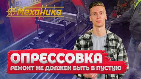 Уничтожение гроксов – ключевой шаг к победе