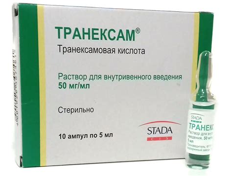 Употребление транексама каждый месяц: рекомендации врачей