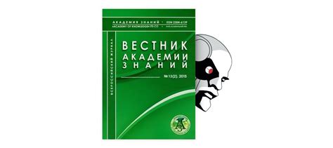 Упрощение анализа денежных потоков