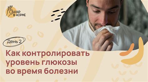 Уровень сознания во время операции: как контролировать?