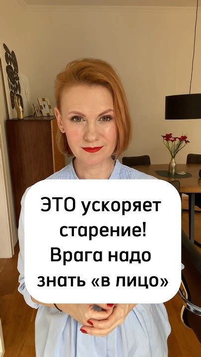 Ускоряет процесс размачивания