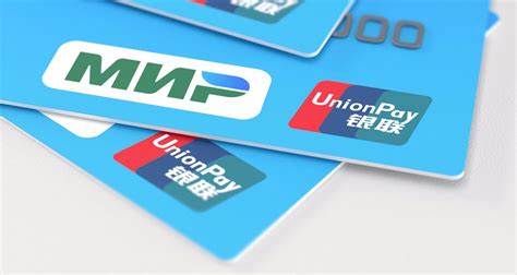 Условия использования UnionPay в Турции сегодня