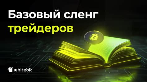 Установите приложение для печати на телефоне