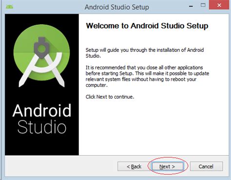 Установите Android Studio