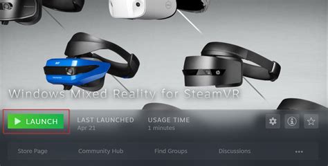 Установите SteamVR