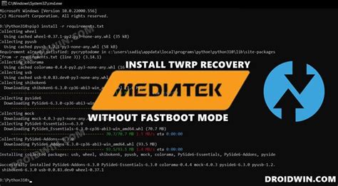 Установите TWRP Recovery на ваше устройство