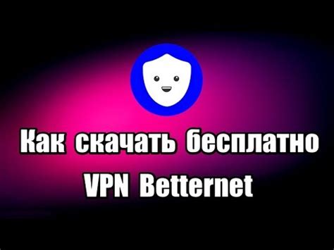 Установка анонимного браузера для доступа к заблокированным сайтам