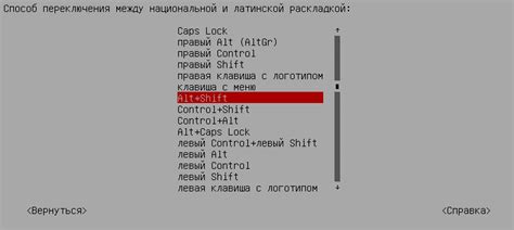 Установка игр на ноутбук HP с помощью установочного файла