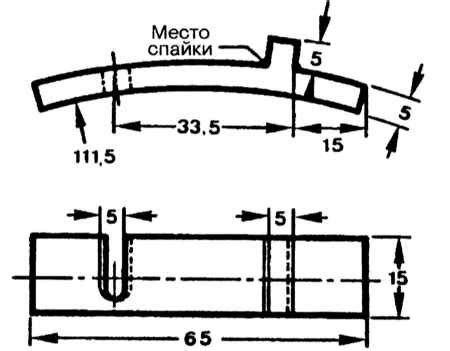 Установка и настройка ВМТ на Альфа 110