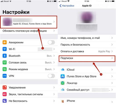 Установка и настройка номера Гет Контакт на iPhone