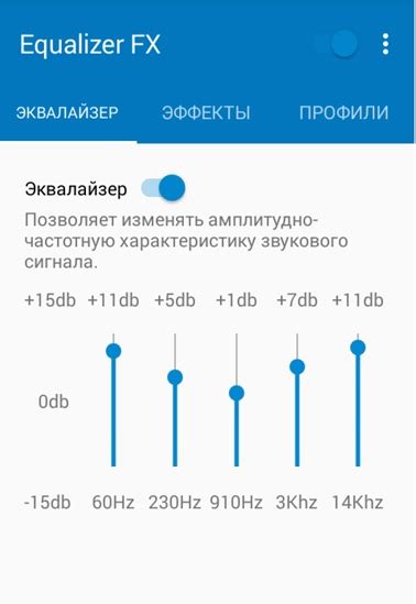 Установка и настройка приложения Air Dots